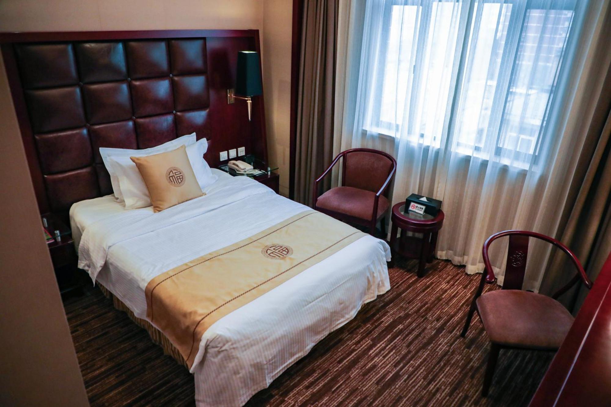 Jianguo Qianmen Beijing Hotel Kültér fotó