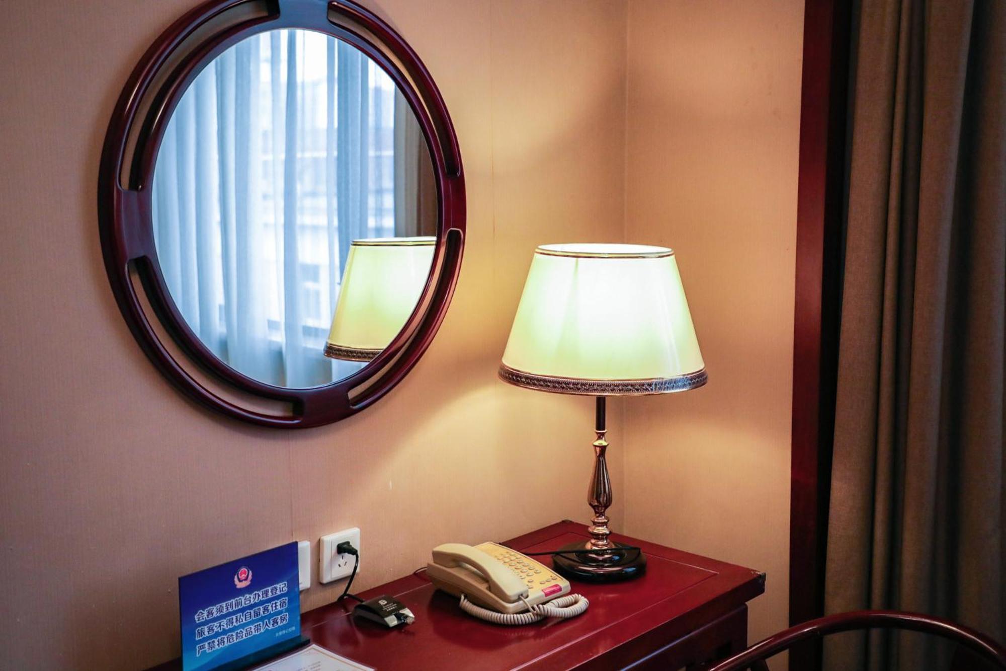 Jianguo Qianmen Beijing Hotel Kültér fotó