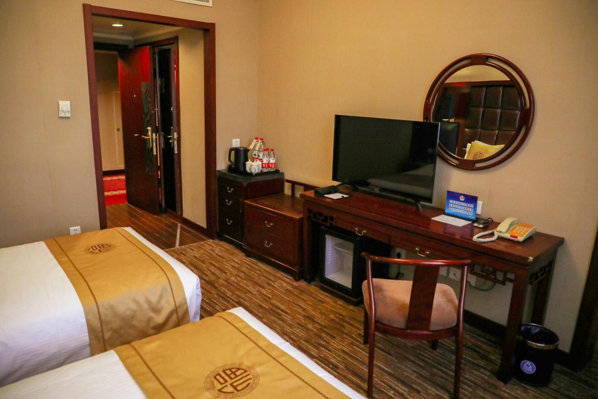 Jianguo Qianmen Beijing Hotel Kültér fotó
