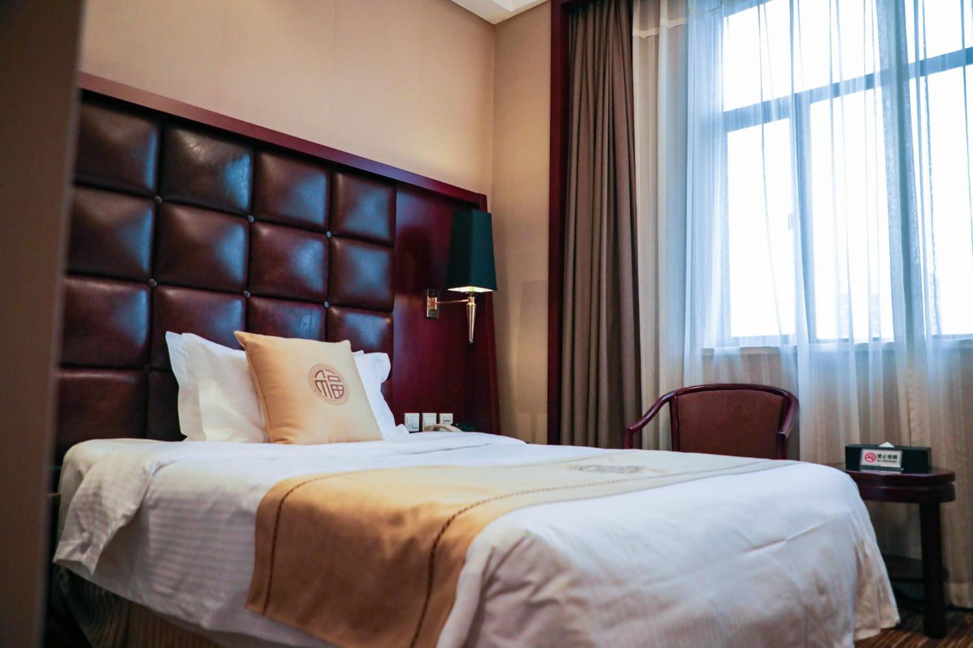 Jianguo Qianmen Beijing Hotel Kültér fotó