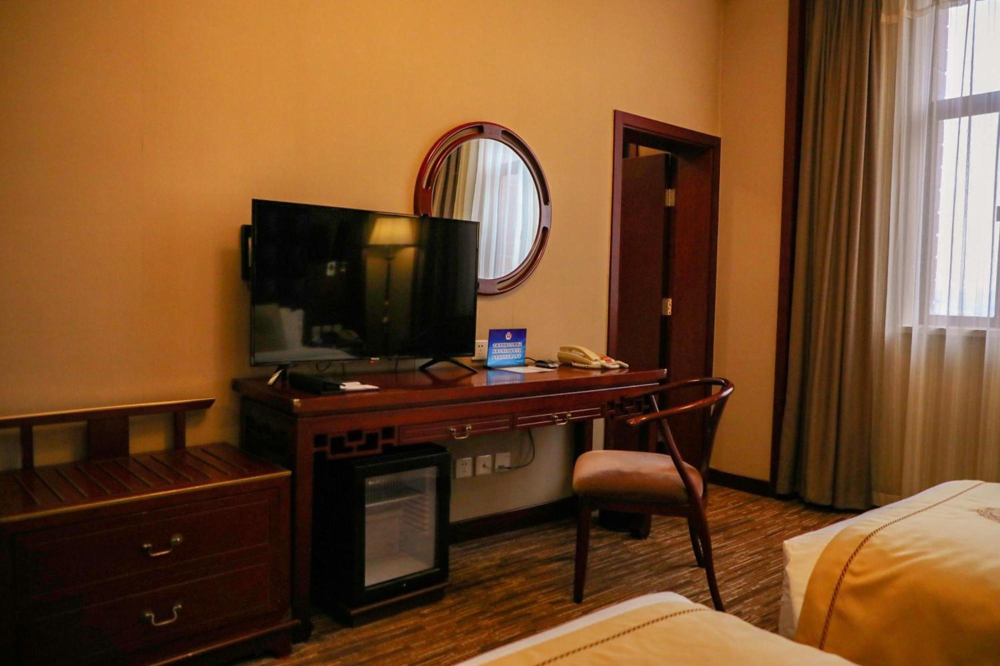 Jianguo Qianmen Beijing Hotel Kültér fotó