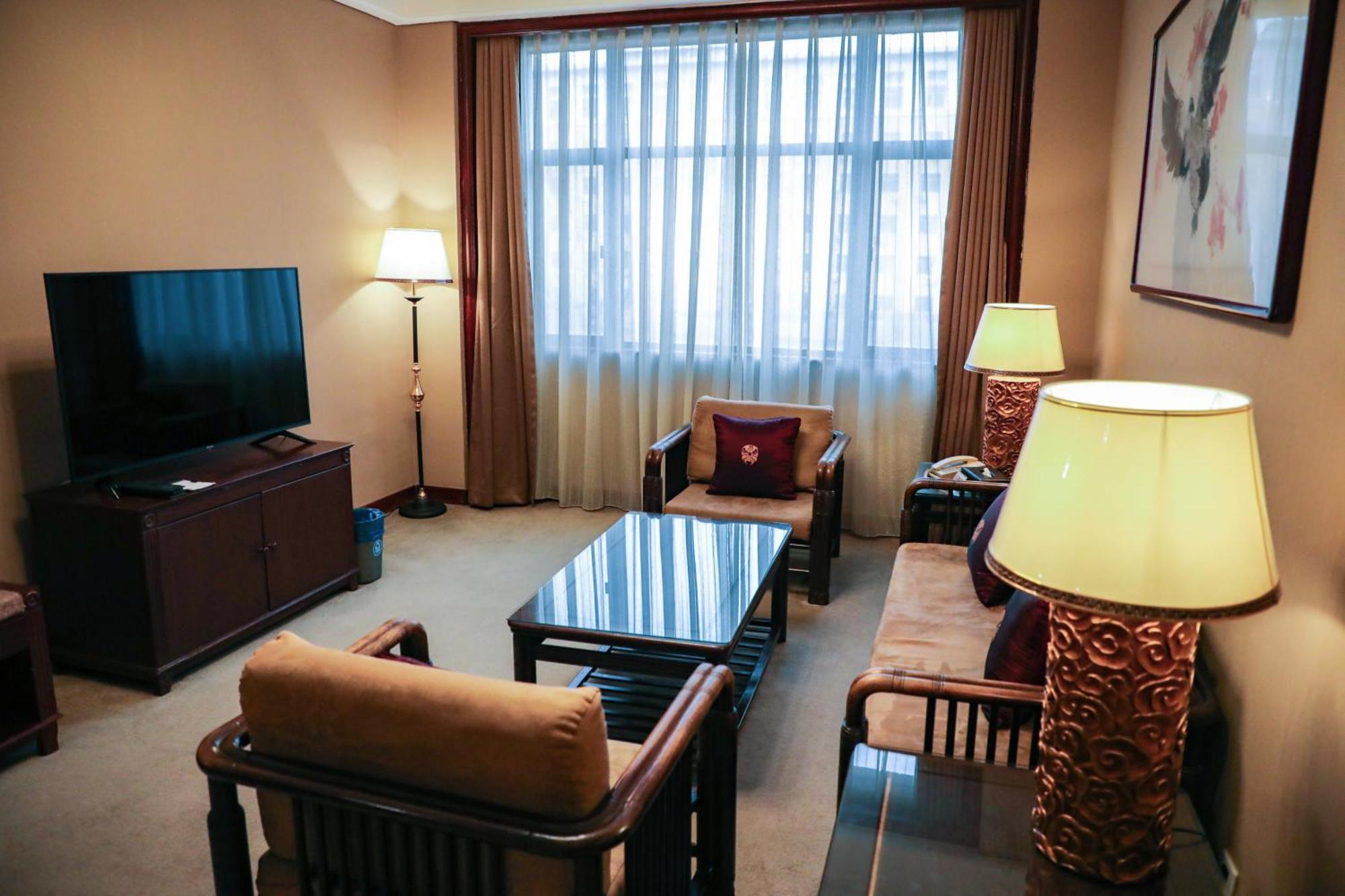 Jianguo Qianmen Beijing Hotel Kültér fotó