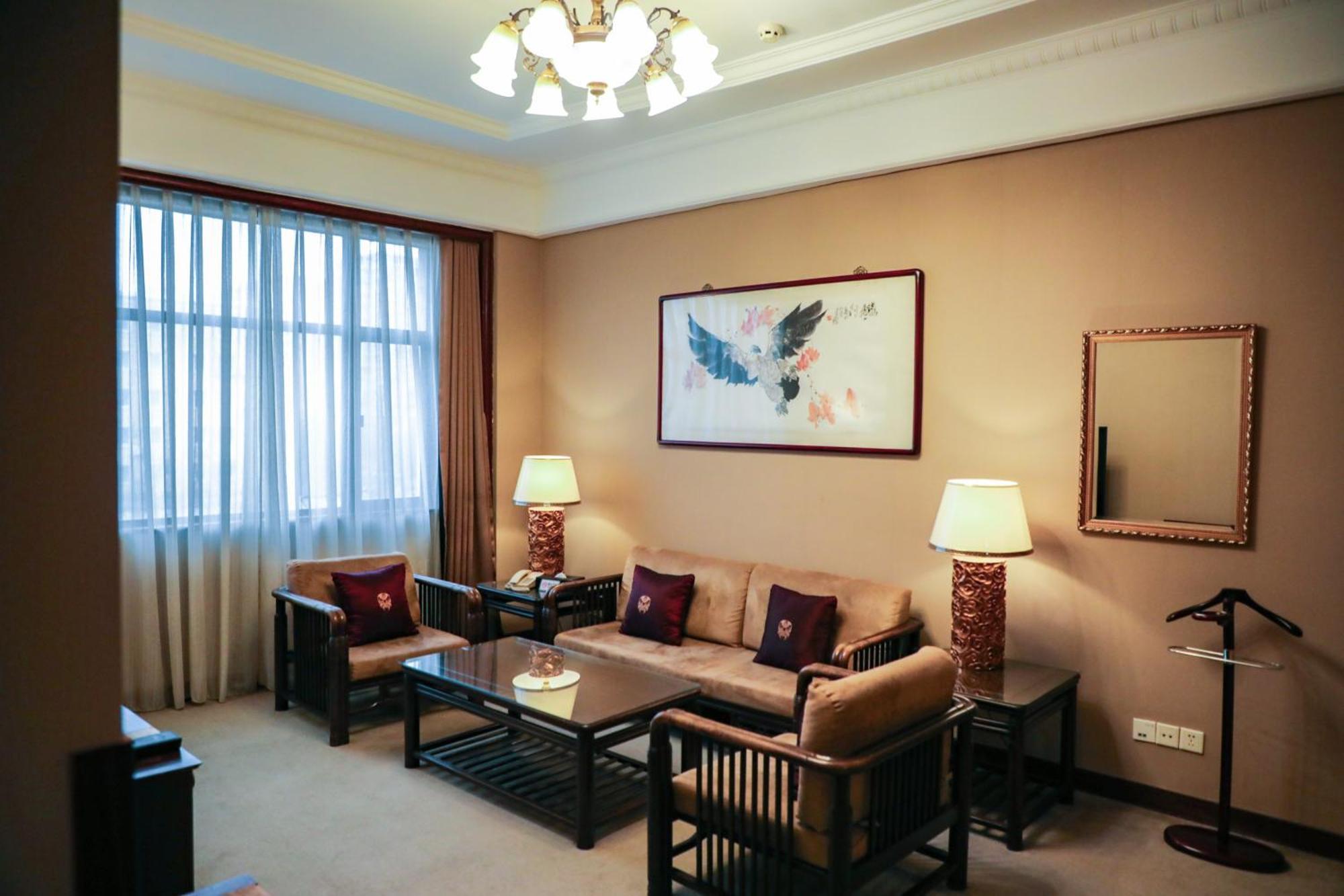 Jianguo Qianmen Beijing Hotel Kültér fotó