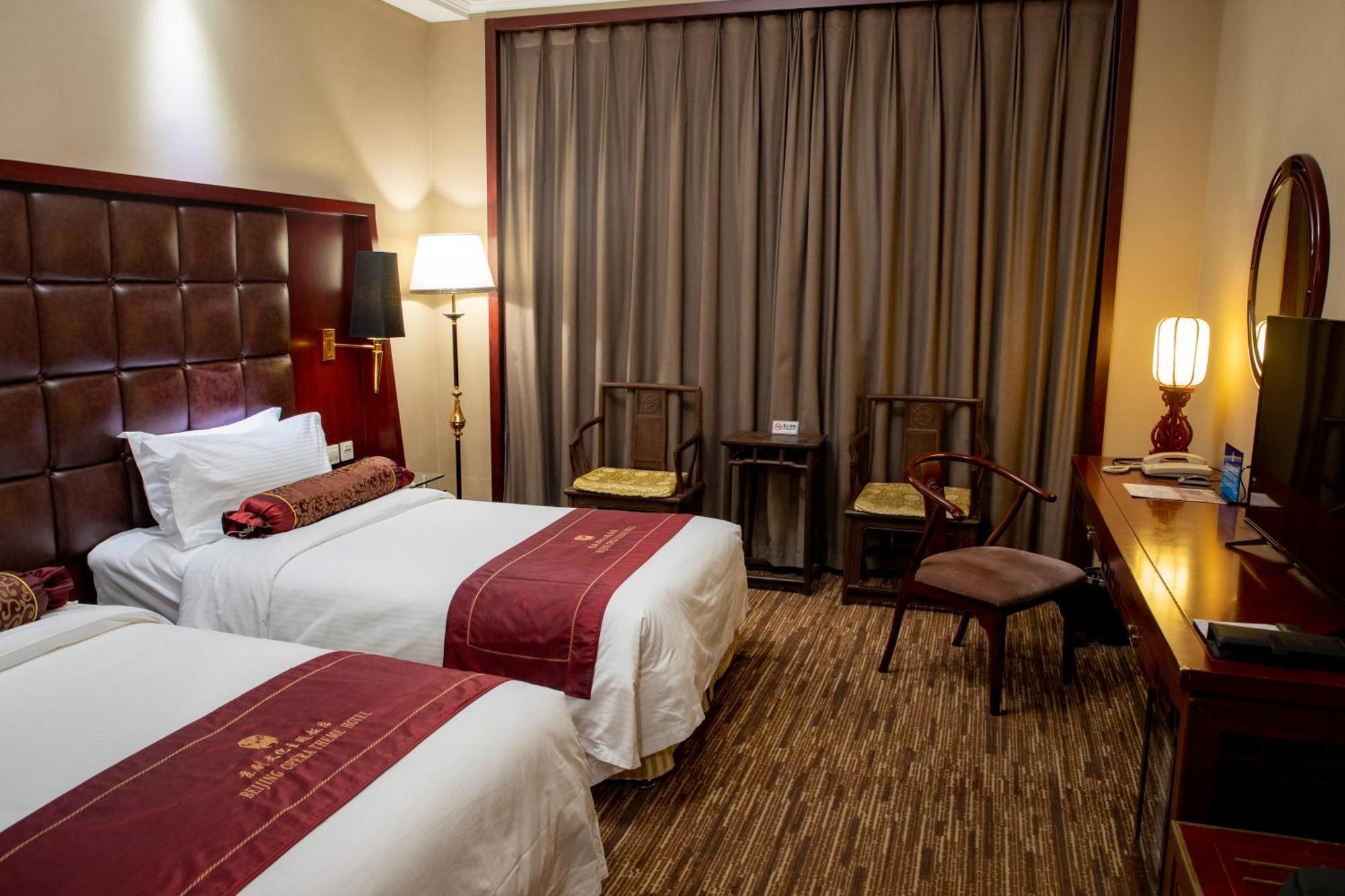 Jianguo Qianmen Beijing Hotel Kültér fotó