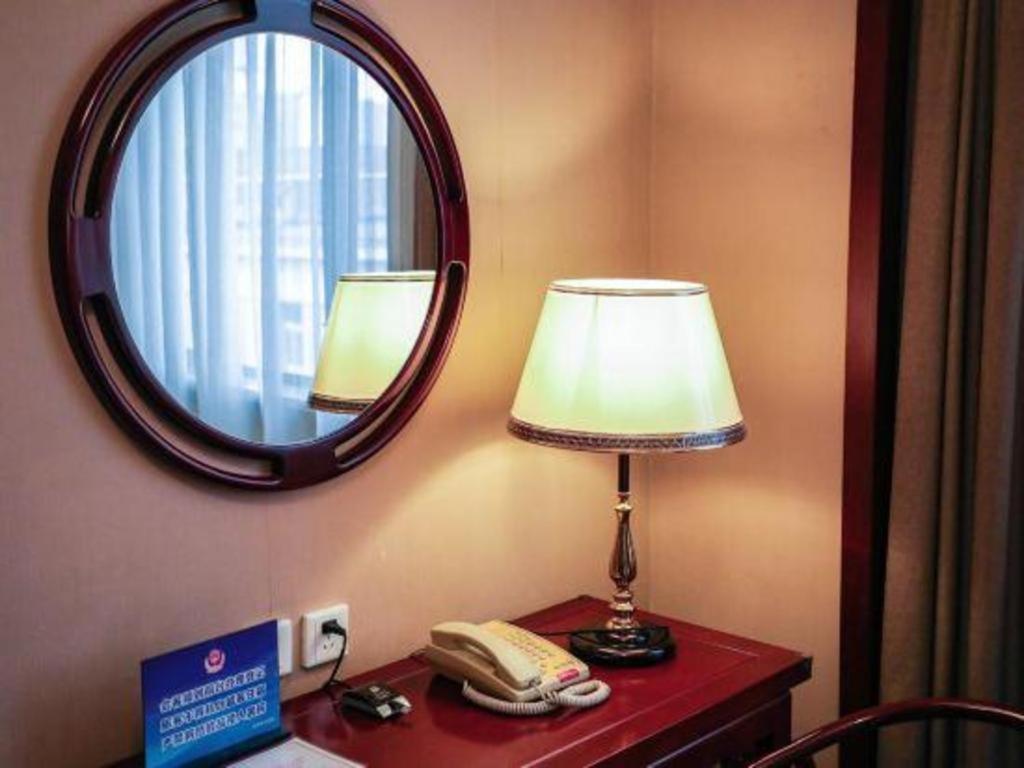 Jianguo Qianmen Beijing Hotel Kültér fotó