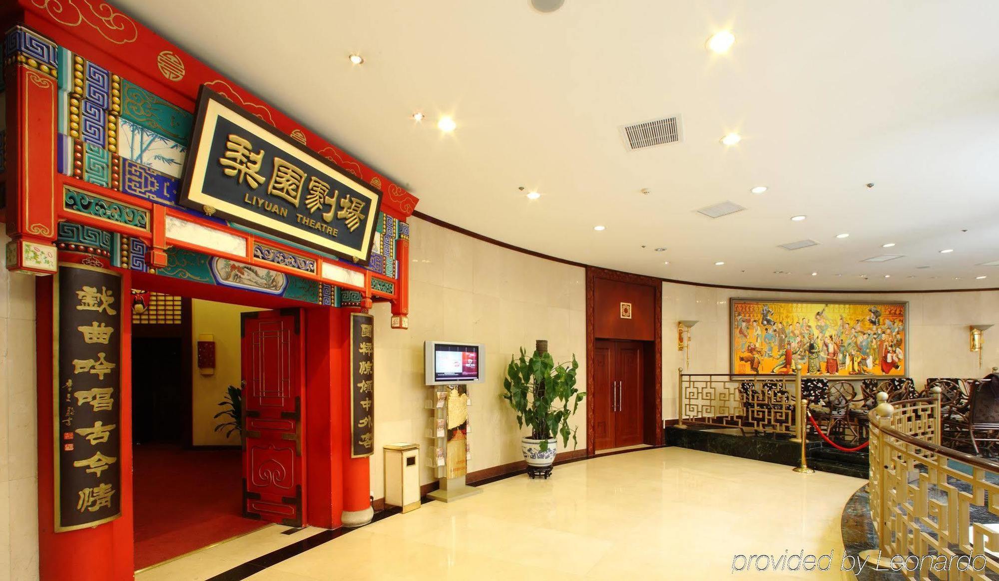 Jianguo Qianmen Beijing Hotel Kültér fotó